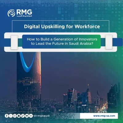 Digital Upskilling for Workforce