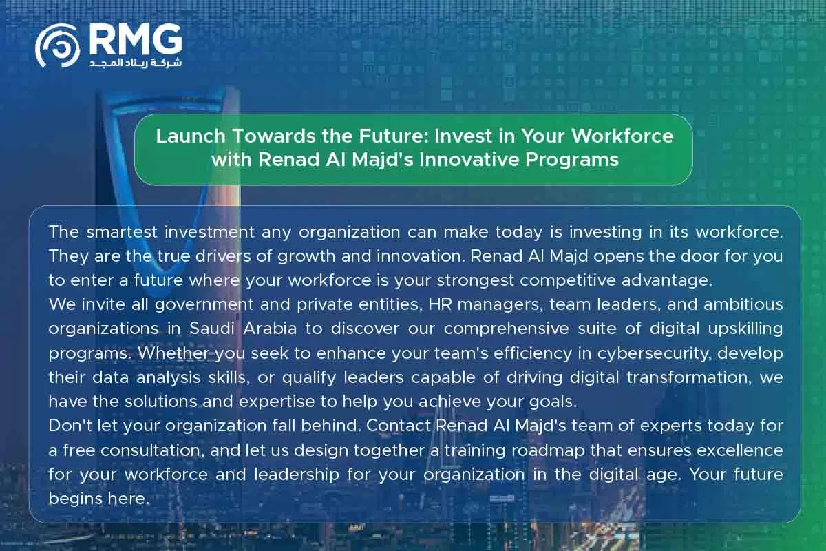 Digital Upskilling for Workforce