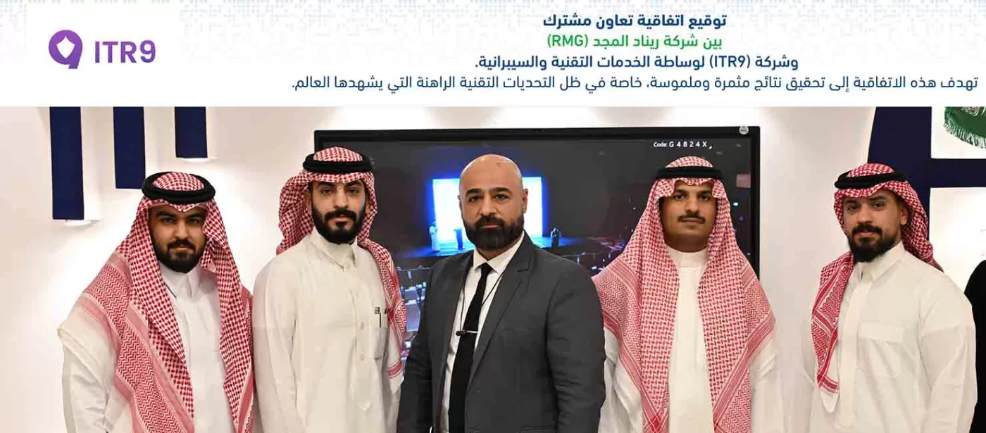 RMG SocialMedia news 115 RMG SocialMedia news 115