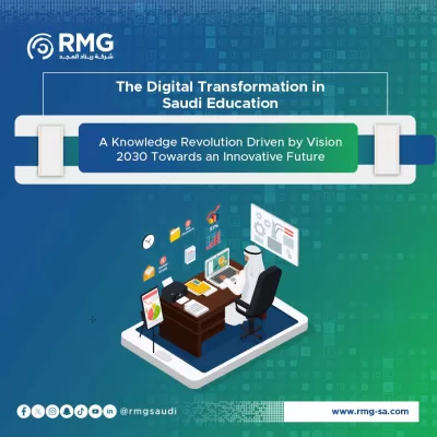 The Digital Transformation in Saudi Education
