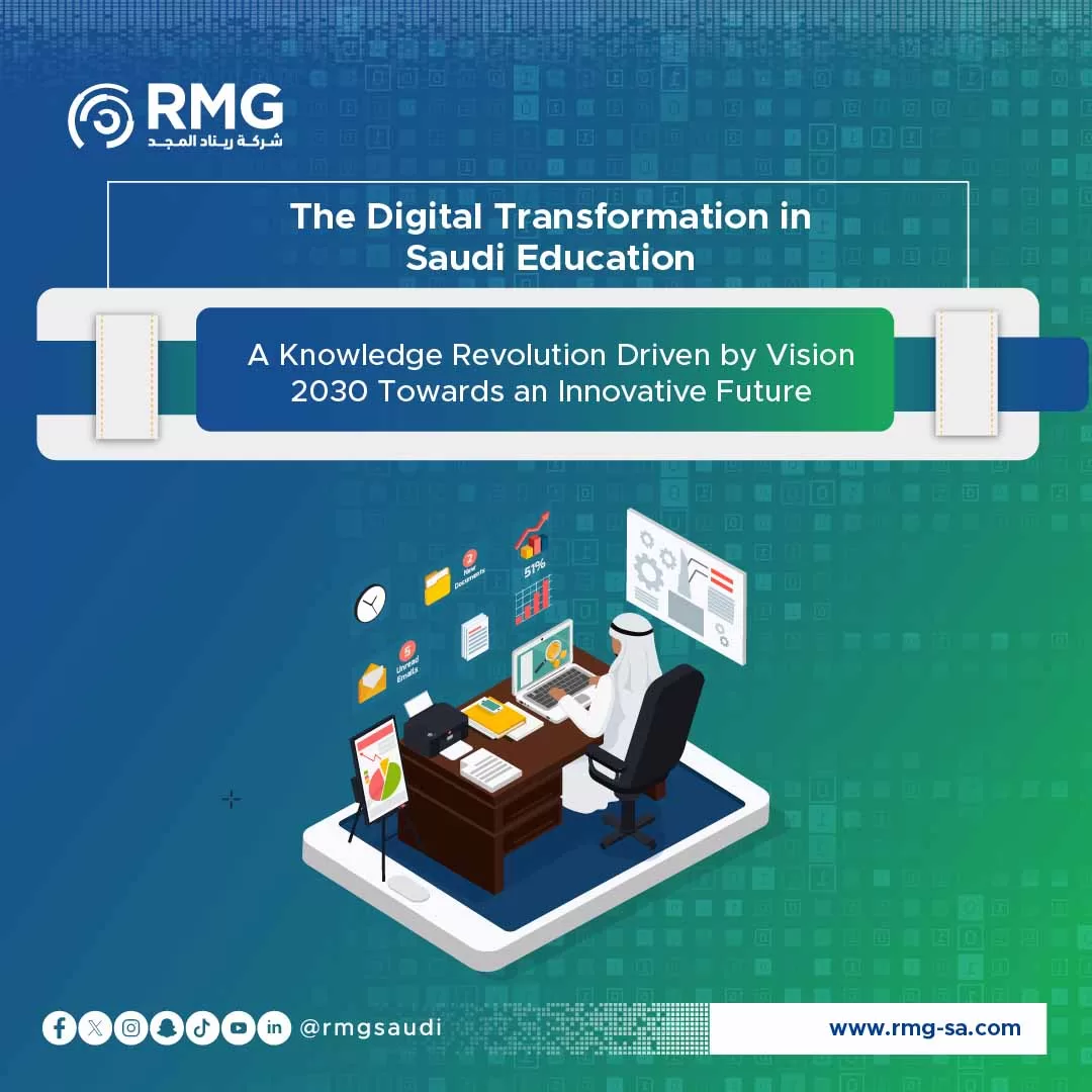 The Digital Transformation in Saudi Education