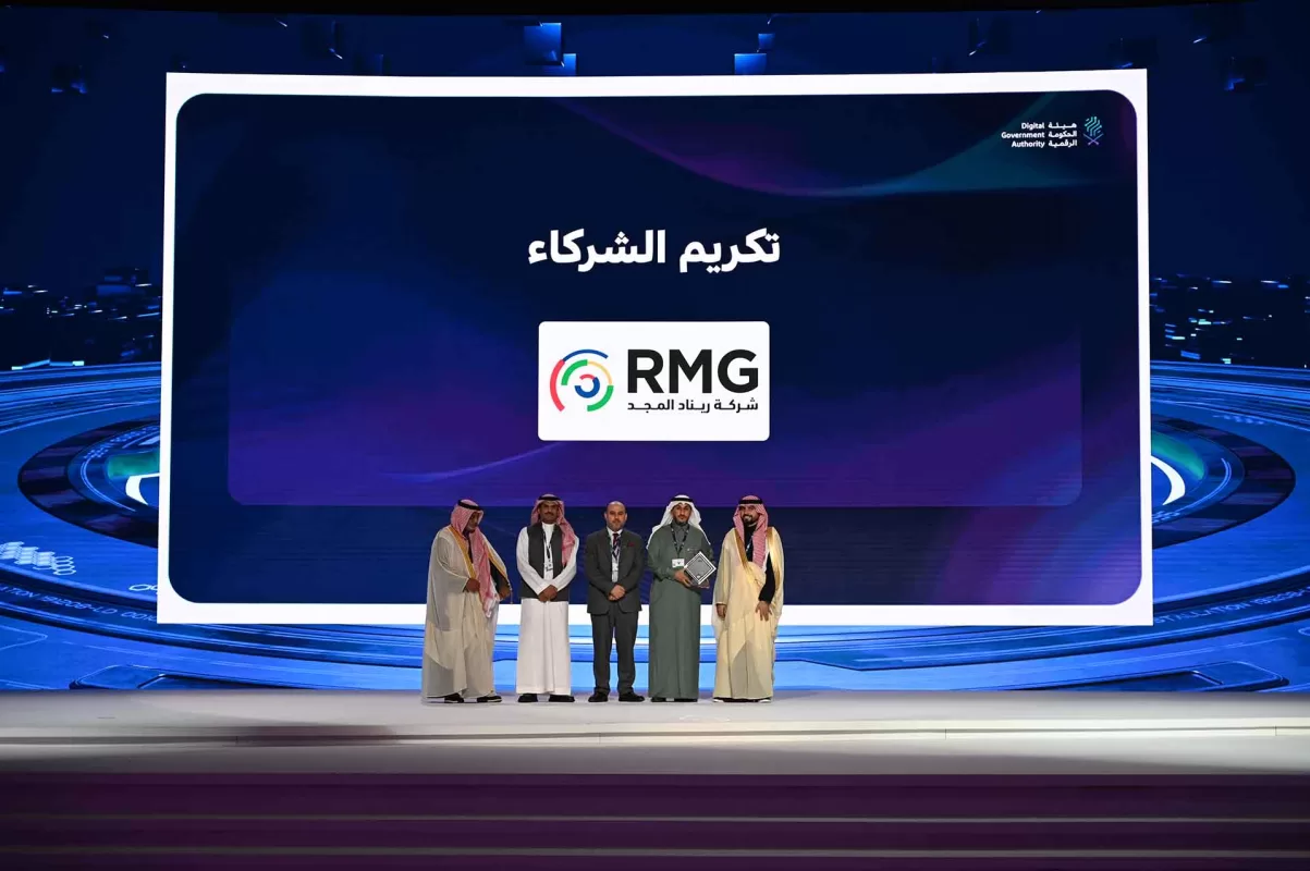 ريناد المجد RMG