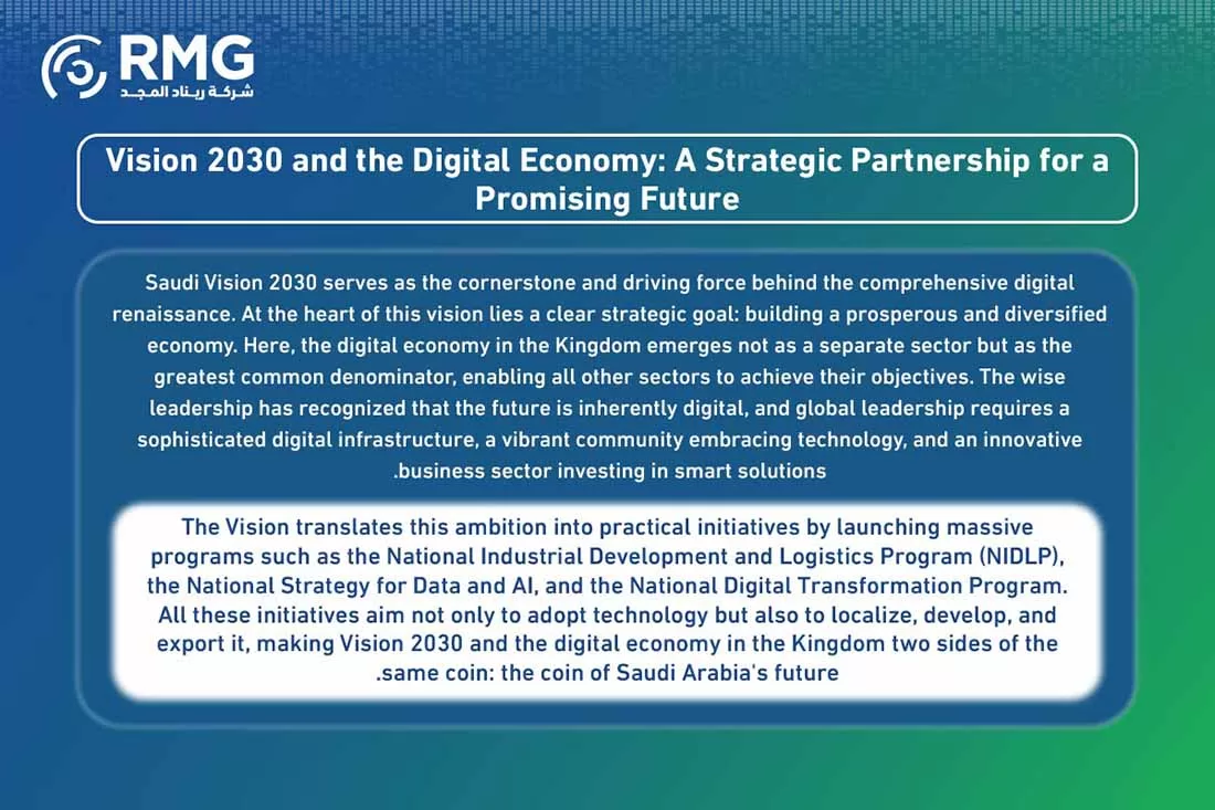 مراحل المشروع النسخة الانجليزية ٢ [