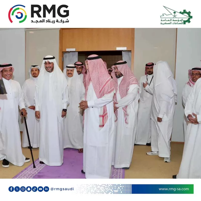 RMG SocialMedia news 120 RMG SocialMedia news 120