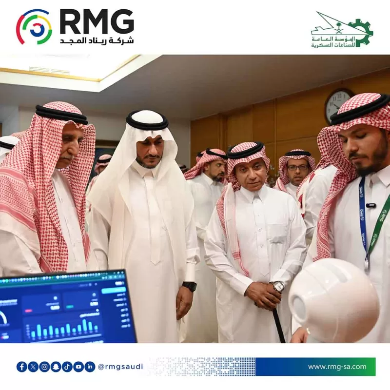 RMG SocialMedia news 120 RMG SocialMedia news 120