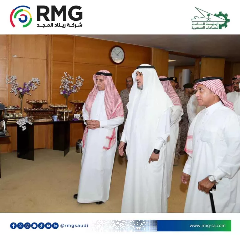 RMG SocialMedia news 120 RMG SocialMedia news 120