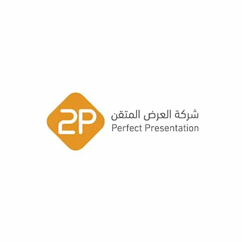 المتقن