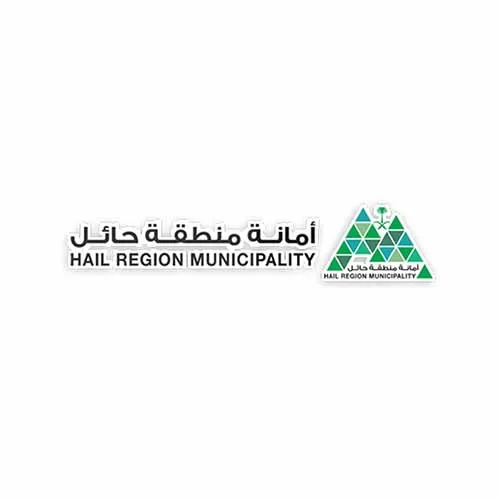 حائل