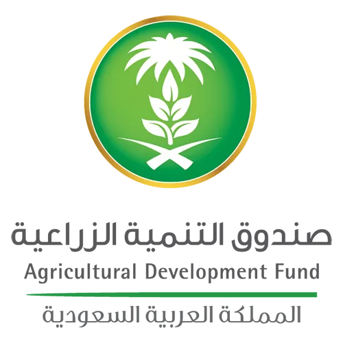 صندوق التنمية الزراعية