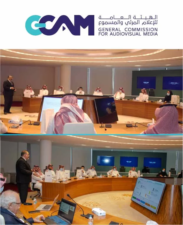 مشروع تقديم الخدمات الاستشارية في مجال التميز المؤسسي والجودة والحوكمة والحصول على شهادات الاعتماد