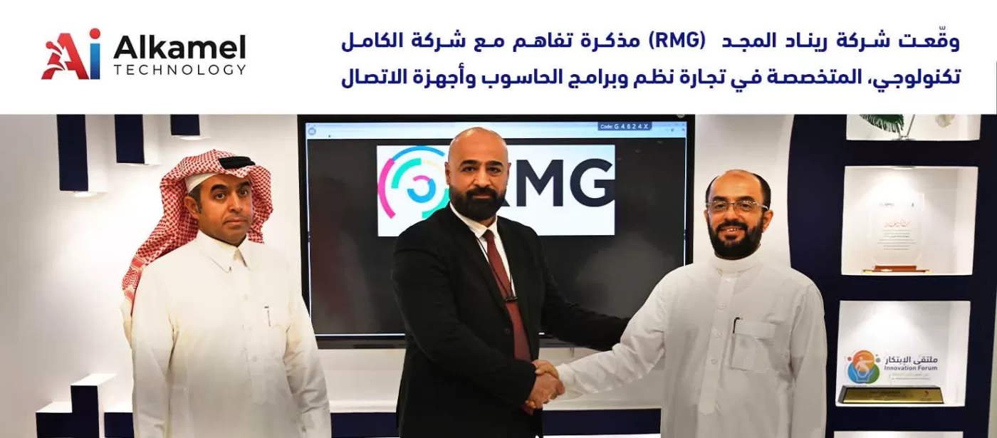 1480 x 650 1480 x 650