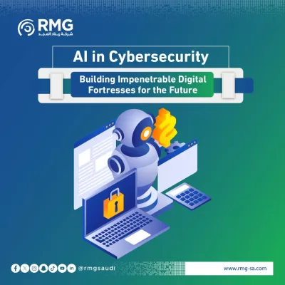 AI in Cybersecurity: Building Impenetrable Digital Fortresses for the Future