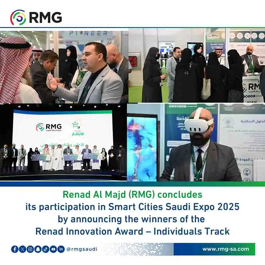 Renad Al Majd (RMG) concludes its participation in Smart Cities Saudi Expo 2025 by announcing the winners of the Renad Innovation Award – Individuals Track