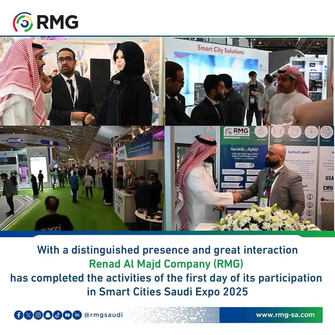 Renad Al-Majd Company (RMG) Registers a Distinguished Presence on the First Day of the Smart Cities Exhibition 2025 in Riyadh