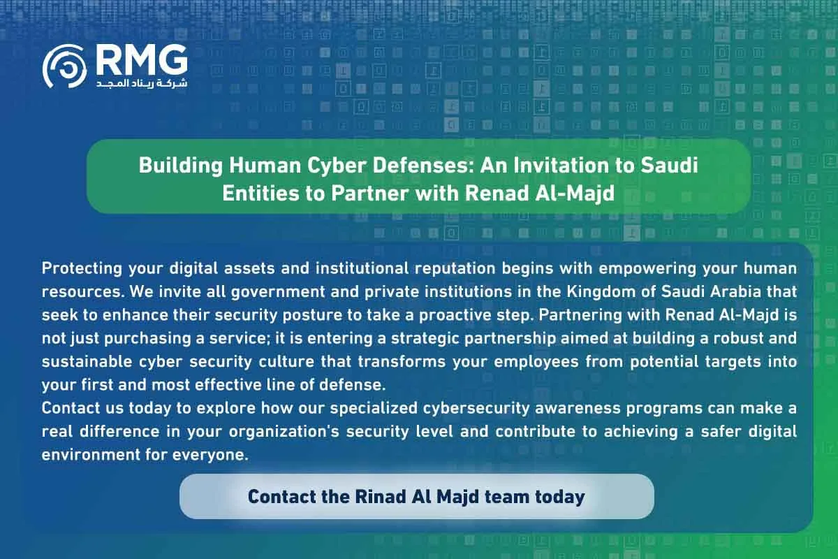 Why is Cybersecurity Awareness for Saudi Citizens a Cornerstone of National Digital Security (3)