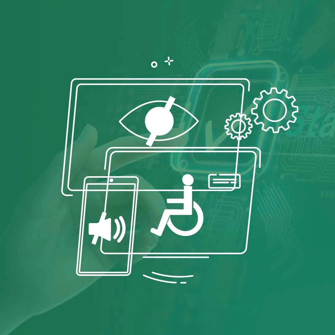 الشمولية الرقمية