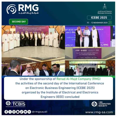 اليوم-الثاني-من-معرض-الهندسة