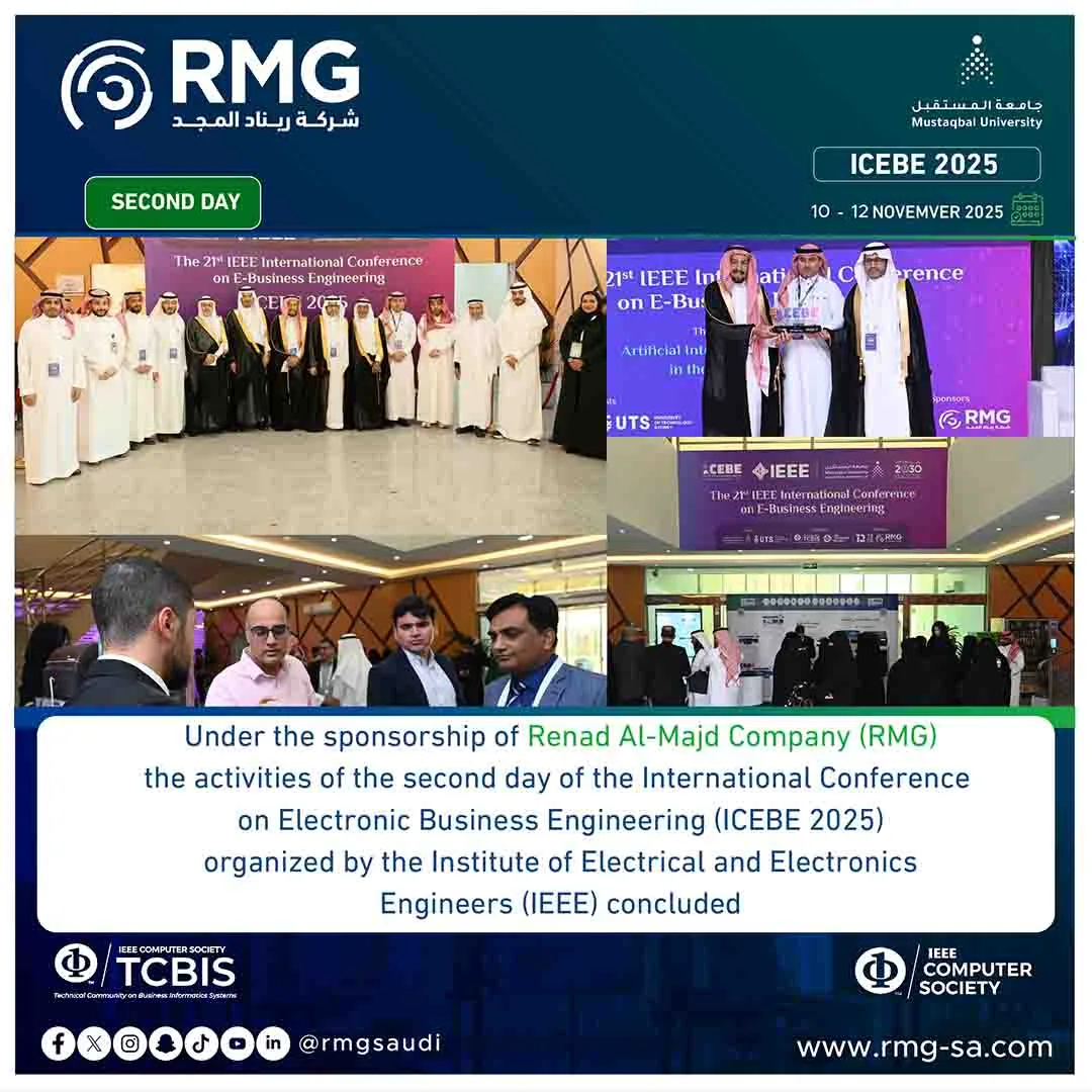 اليوم-الثاني-من-معرض-الهندسة