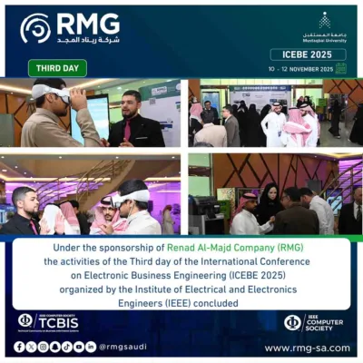 فعاليات-اليوم-الثالث-مؤتمر-الهندسة