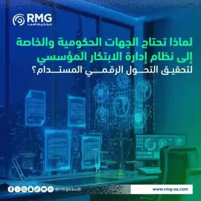 هل تضمن أساسيات الأمن السيبراني