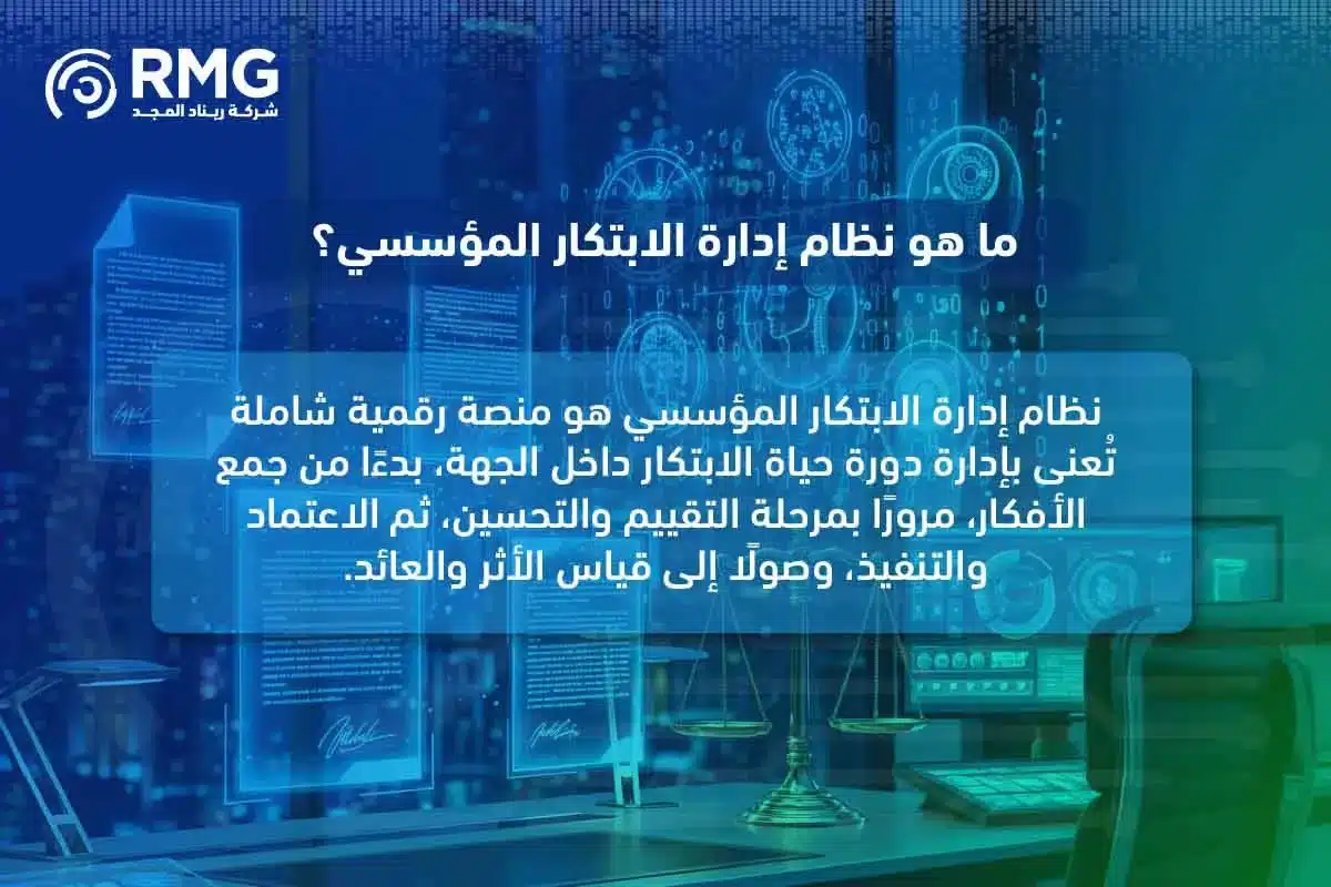 هل تضمن أساسيات الأمن السيبراني