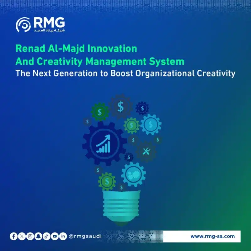 ريناد المجد RMG