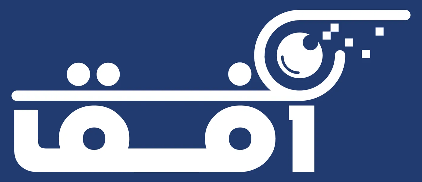 RMG Ofok Logo 1 0٢2