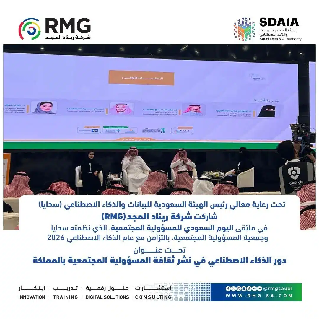 سدايا مربعة