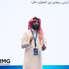 ريناد المجد وجامعة بيشة يدخلان مرحلة الحسم.. واليوم الثالث يشهد صياغة الحلول التنافسية وانطلاق جلسات التحكيم 2 10