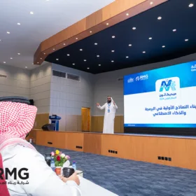 ريناد المجد وجامعة بيشة يواصلان هاكاثون الابتكار.. واليوم الثاني يشهد انطلاق مرحلة البناء والاختبار 4 11 1