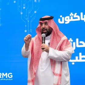 ريناد المجد ترعى هاكاثون الابتكار الطبي ميديكاثون بالتعاون مع جامعة بيشة 1 21