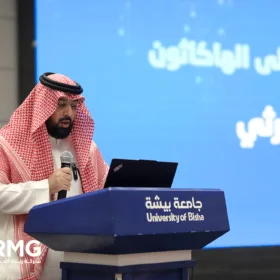 ريناد المجد وجامعة بيشة يسدلان الستار على "ميديكاثون" الابتكار.. وتتويج الفائزين في حفل ختامي مهيب 34 32 1