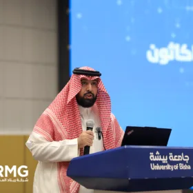 ريناد المجد وجامعة بيشة يسدلان الستار على "ميديكاثون" الابتكار.. وتتويج الفائزين في حفل ختامي مهيب 35 33 2