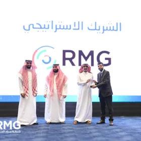ريناد المجد وجامعة بيشة يسدلان الستار على "ميديكاثون" الابتكار.. وتتويج الفائزين في حفل ختامي مهيب 41 39 2
