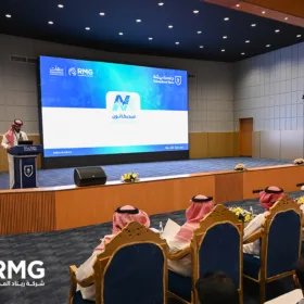 ريناد المجد وجامعة بيشة يسدلان الستار على "ميديكاثون" الابتكار.. وتتويج الفائزين في حفل ختامي مهيب 6 4 2