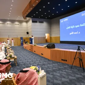 ريناد المجد وجامعة بيشة يسدلان الستار على "ميديكاثون" الابتكار.. وتتويج الفائزين في حفل ختامي مهيب 44 42 1