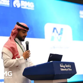 ريناد المجد وجامعة بيشة يسدلان الستار على "ميديكاثون" الابتكار.. وتتويج الفائزين في حفل ختامي مهيب 2 43 1