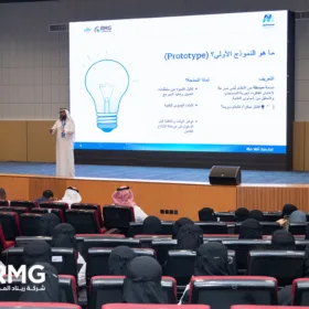 ريناد المجد وجامعة بيشة يواصلان هاكاثون الابتكار.. واليوم الثاني يشهد انطلاق مرحلة البناء والاختبار 3 5 1
