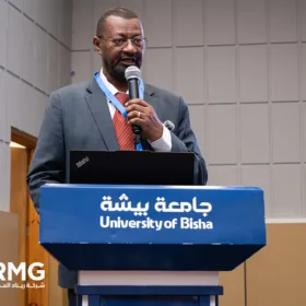 ريناد المجد ترعى هاكاثون الابتكار الطبي ميديكاثون بالتعاون مع جامعة بيشة 3 5