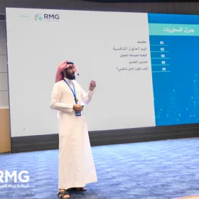 ريناد المجد وجامعة بيشة يدخلان مرحلة الحسم.. واليوم الثالث يشهد صياغة الحلول التنافسية وانطلاق جلسات التحكيم 5 7