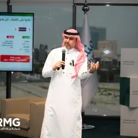 ريناد المجد (RMG) تُشارك في أسبوع الابتكار 2026 بجلسة حوارية تفاعلية 2 8