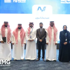 ريناد المجد وجامعة بيشة يسدلان الستار على "ميديكاثون" الابتكار.. وتتويج الفائزين في حفل ختامي مهيب 11 9 2