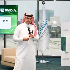 ريناد المجد (RMG) تُشارك في أسبوع الابتكار 2026 بجلسة حوارية تفاعلية 9 DSC 1011