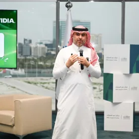 ريناد المجد (RMG) تُشارك في أسبوع الابتكار 2026 بجلسة حوارية تفاعلية 10 DSC 1016