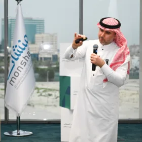 ريناد المجد (RMG) تُشارك في أسبوع الابتكار 2026 بجلسة حوارية تفاعلية 11 DSC 1017