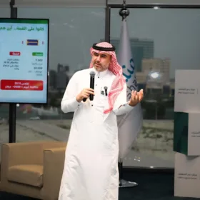 ريناد المجد (RMG) تُشارك في أسبوع الابتكار 2026 بجلسة حوارية تفاعلية 15 DSC 1024