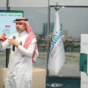 ريناد المجد (RMG) تُشارك في أسبوع الابتكار 2026 بجلسة حوارية تفاعلية 16 DSC 1026