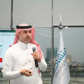 ريناد المجد (RMG) تُشارك في أسبوع الابتكار 2026 بجلسة حوارية تفاعلية 17 DSC 1029 1