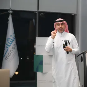 ريناد المجد (RMG) تُشارك في أسبوع الابتكار 2026 بجلسة حوارية تفاعلية 22 DSC 1035