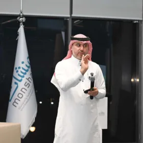 ريناد المجد (RMG) تُشارك في أسبوع الابتكار 2026 بجلسة حوارية تفاعلية 3 DSC 1036